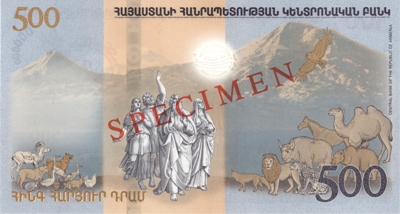Central Bank of Armenia presented sketches of composite banknotes of the 3rd generation on AMD Birthday